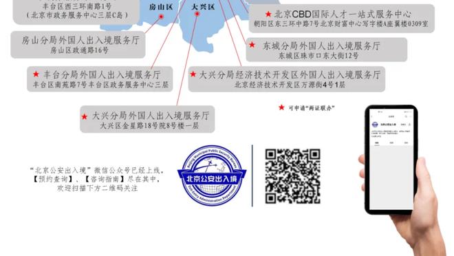 莱万获赠火柴版“金球”！由4718根火柴组成，制作时间达308小时